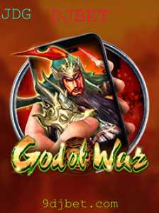 Descubra o Universo de 'GodofWarM': Uma Nova Experiência no Mundo dos Jogos