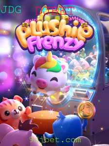 Explorando o Mundo de PlushieFrenzy e a Inovação DJBET