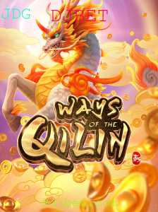 Desbravando os Mistérios do Jogo WaysoftheQilin